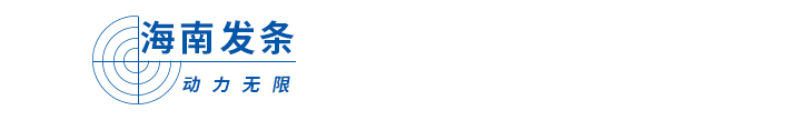 南通科立佳金属制品有限公司,海门市海南发条厂