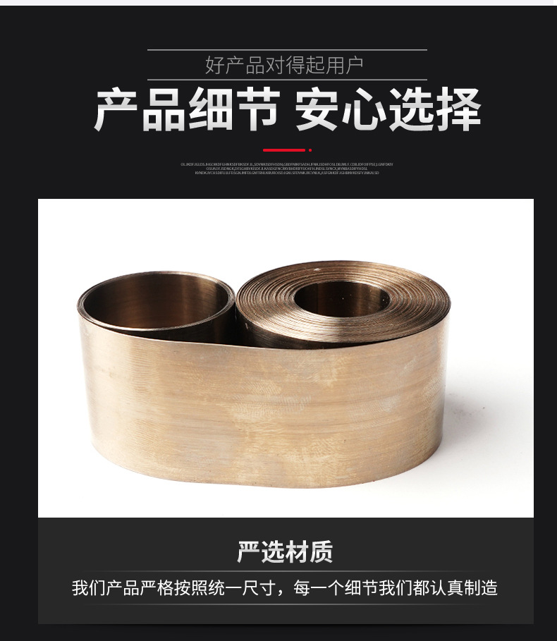 南通科立佳金属制品有限公司图片