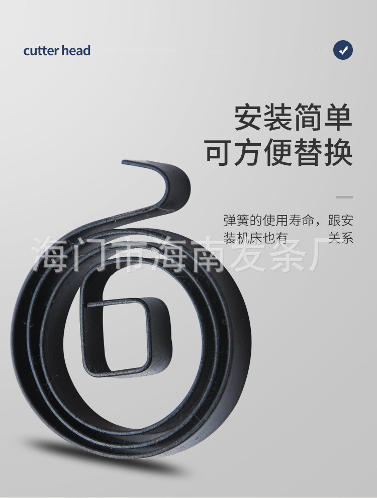 南通科立佳金属制品有限公司图片