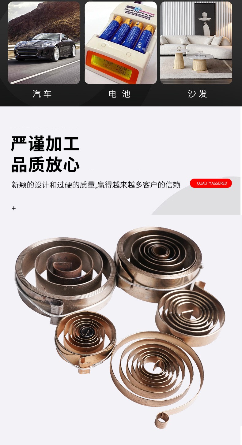 南通科立佳金属制品有限公司图片
