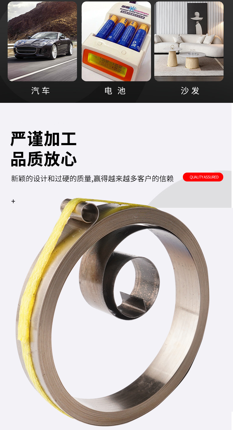 南通科立佳金属制品有限公司图片