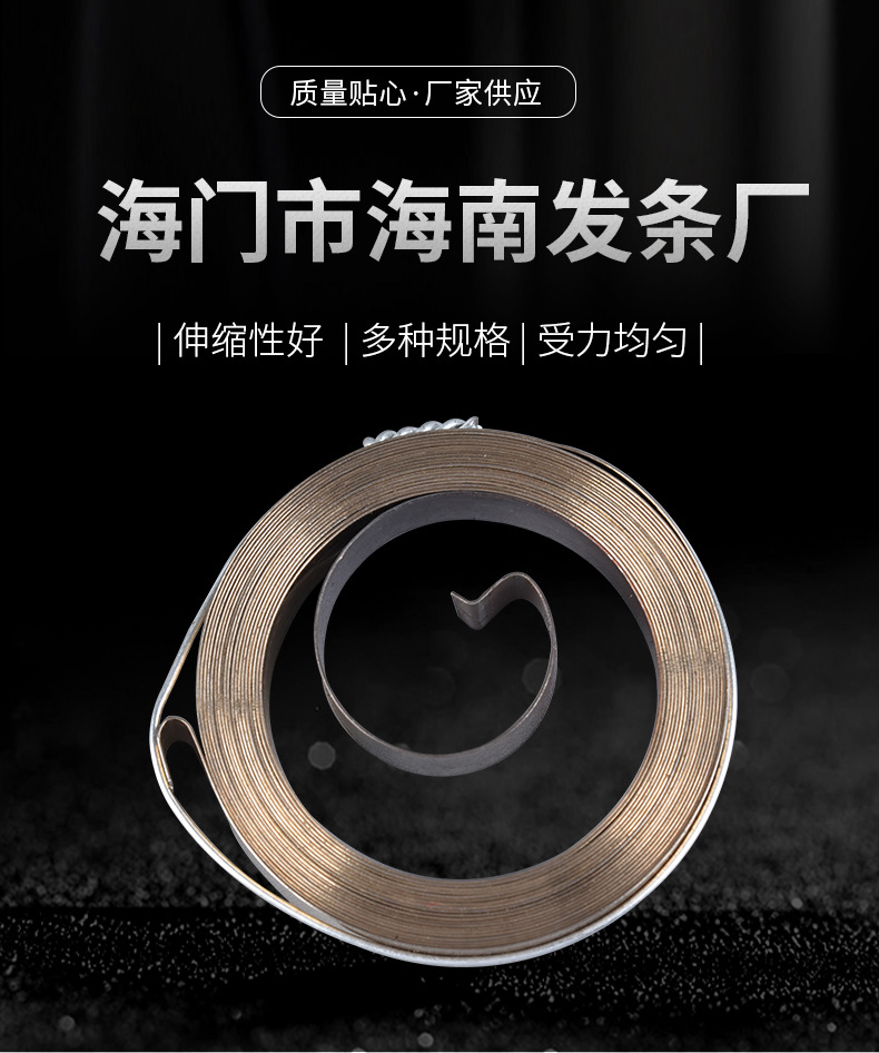 南通科立佳金属制品有限公司图片