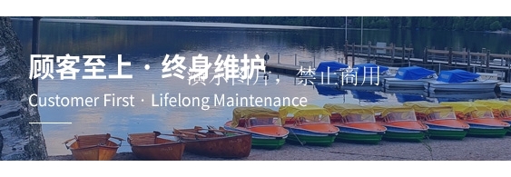 门锁复回弹簧