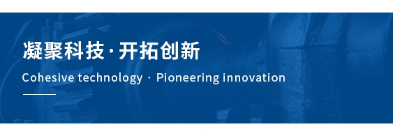 收线发条