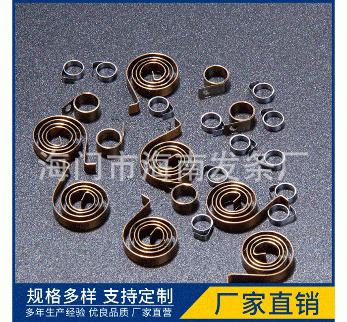 厂家直销恒力发条涡卷弹簧 耐高压不锈钢涡卷发条弹簧